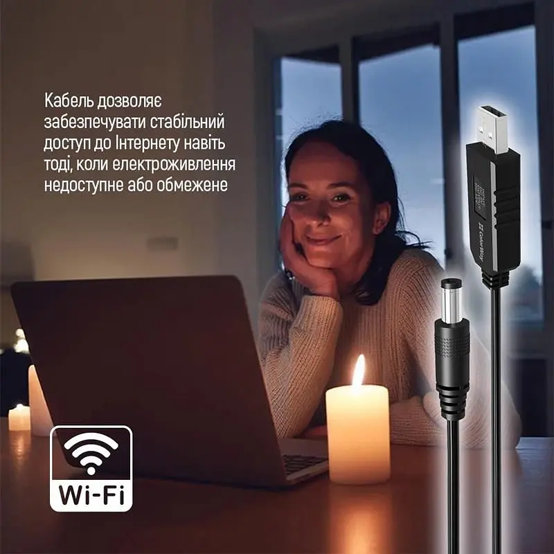 Кабель ColorWay для роутера 12V (USB-DC 5.5х2.5mm) 1 м, Black (CW-CBUD067-BK) - фото 7