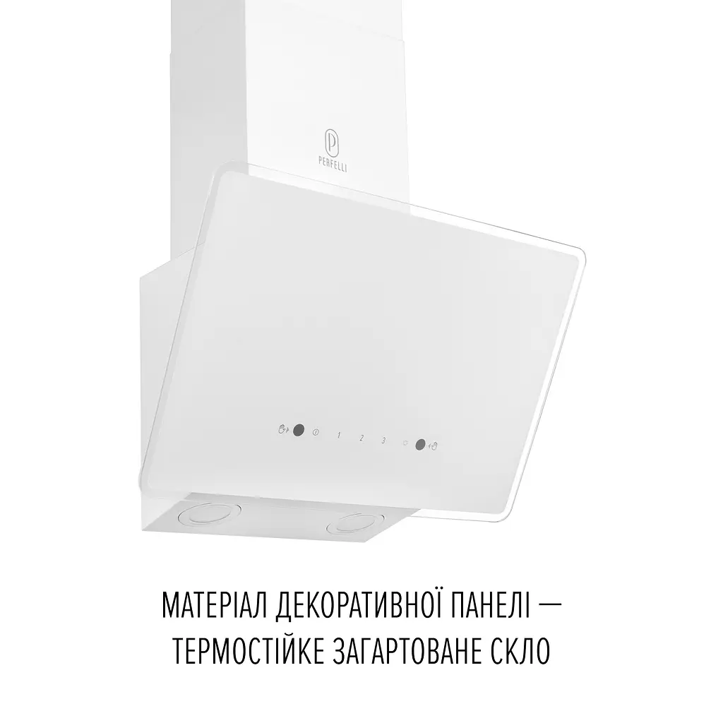 Витяжка декоративна похила PERFELLI VIO 6HW BIANCO - фото 3
