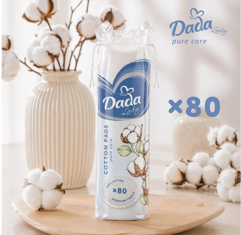 Ватні диски Dada Lady Pure Care, 80 шт - фото 3