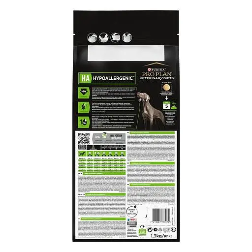 Сухий корм для собак усіх порід Pro Plan Veterinary Diets Hypoallergenic при алергічних реакціях 1.3 кг - фото 4