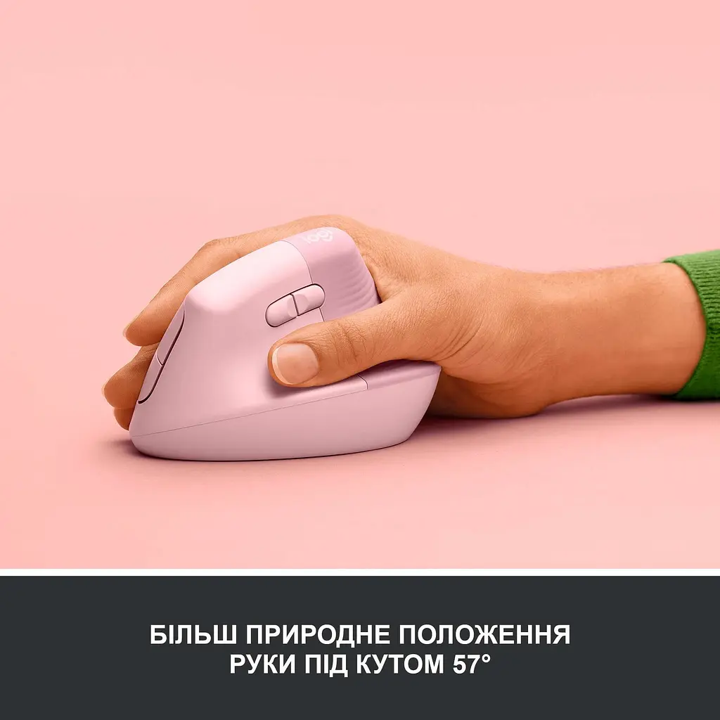 Миша комп'ютерна Logitech Lift Vertical Ergonomic Mouse Rose (910-006478, 910-006487) - фото 3