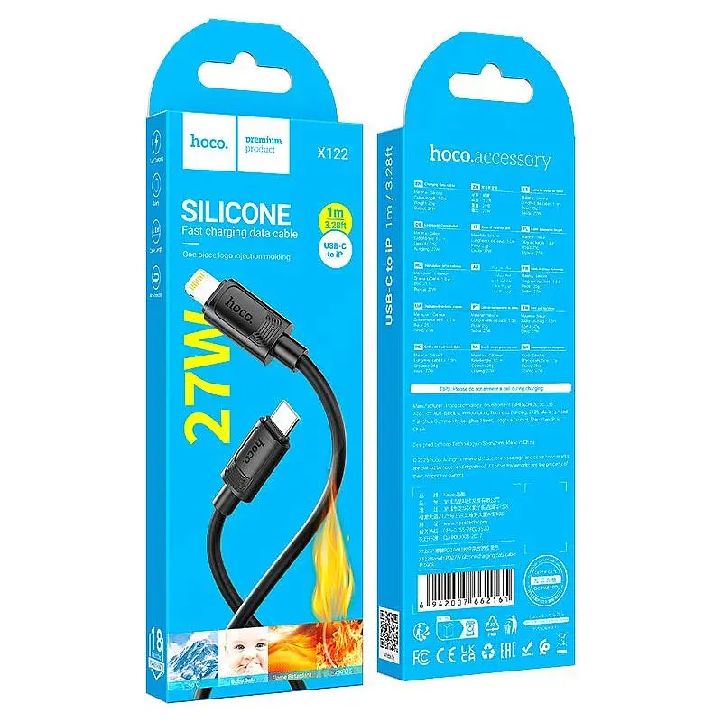 Кабель HOCO C до Lightning Benefit PD silicone charging data cable X122 1m, 27W - фото 2