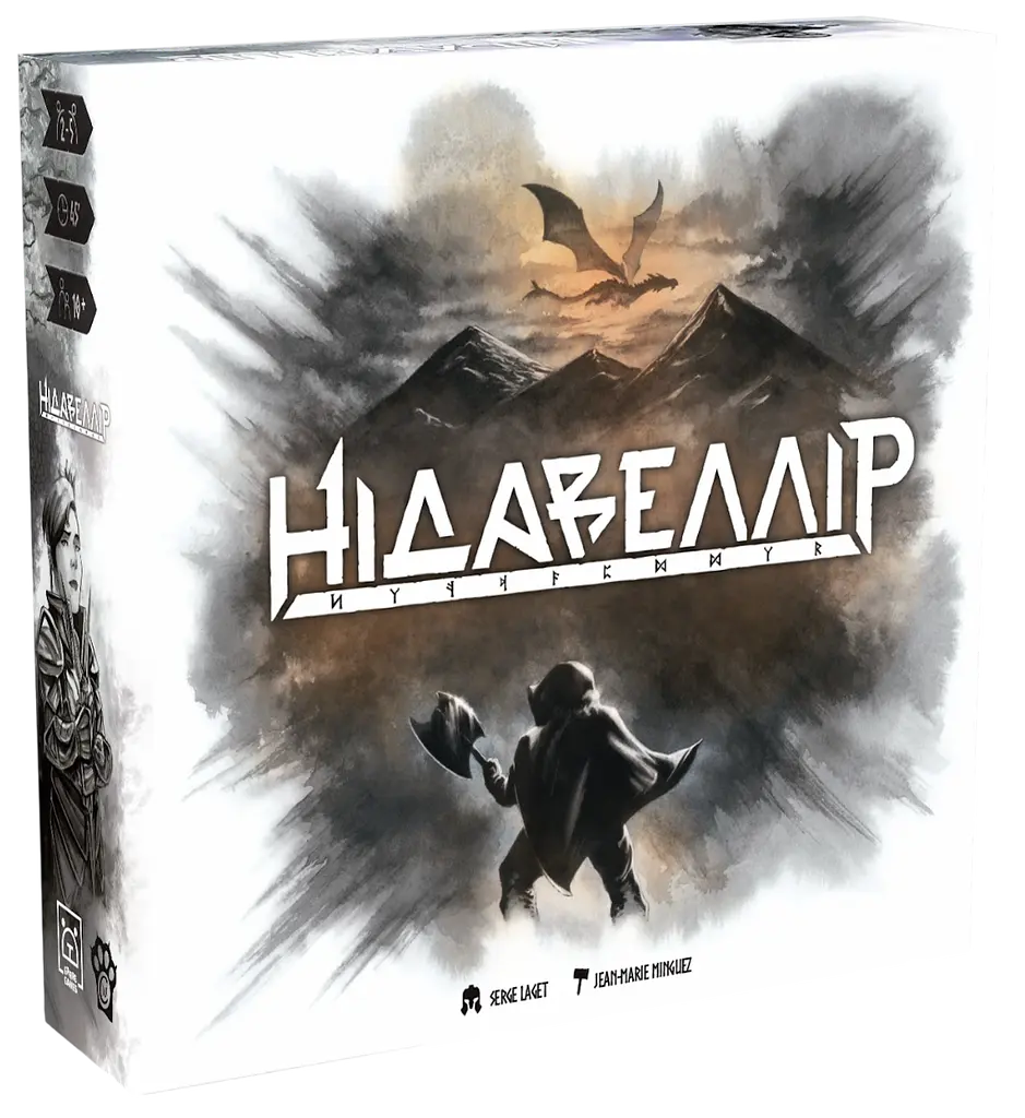 Нідавеллір