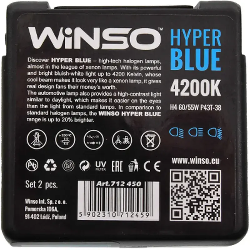 Автолампа WINSO H4 HYPER BLUE 4200K 60/55W (712450) - фото 3