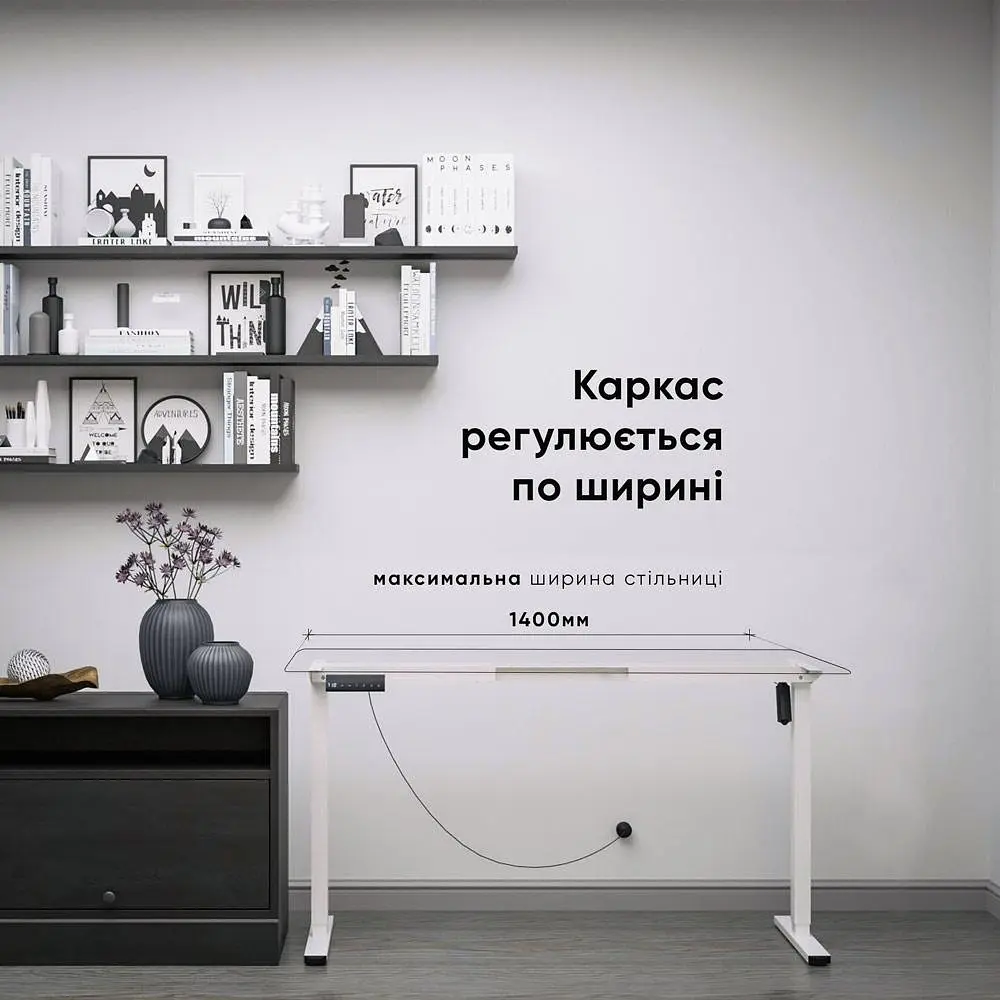 Каркас Mealux Powerframe Lite White ( BS-10 White) - фото 5