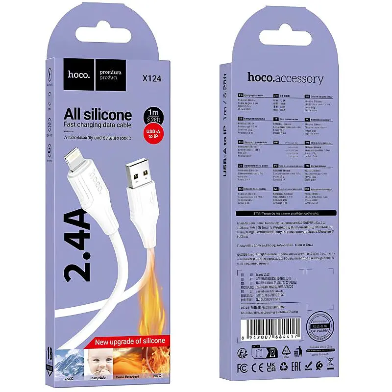 Дата кабель Hoco X124 Bien silicone USB to Lightning 2.4A (1m) White - фото 3