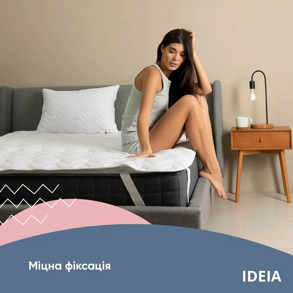 Наматрацник Ideia NORDIC COMFORT 200х200 (8-34966) - фото 4