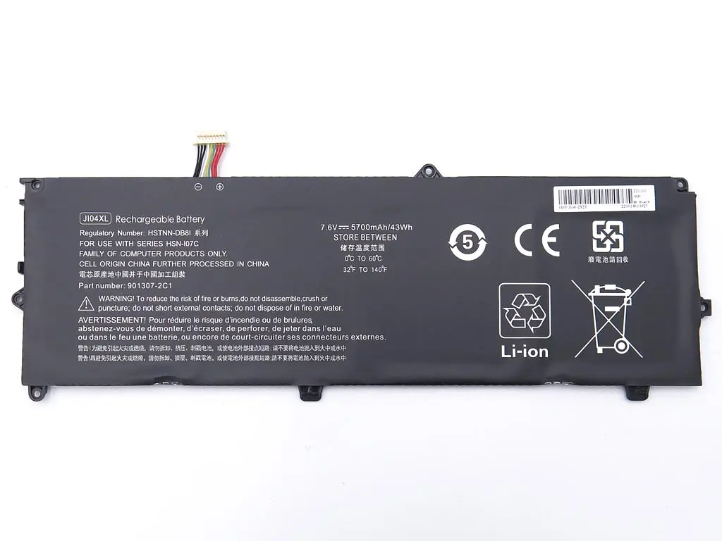 Акумулятор JI04 для ноутбука HP ELITEBOOK X2 1012 G2 (JI04XL, 47WHR) (7.6V 5700 mAh 43Wh) - фото 2