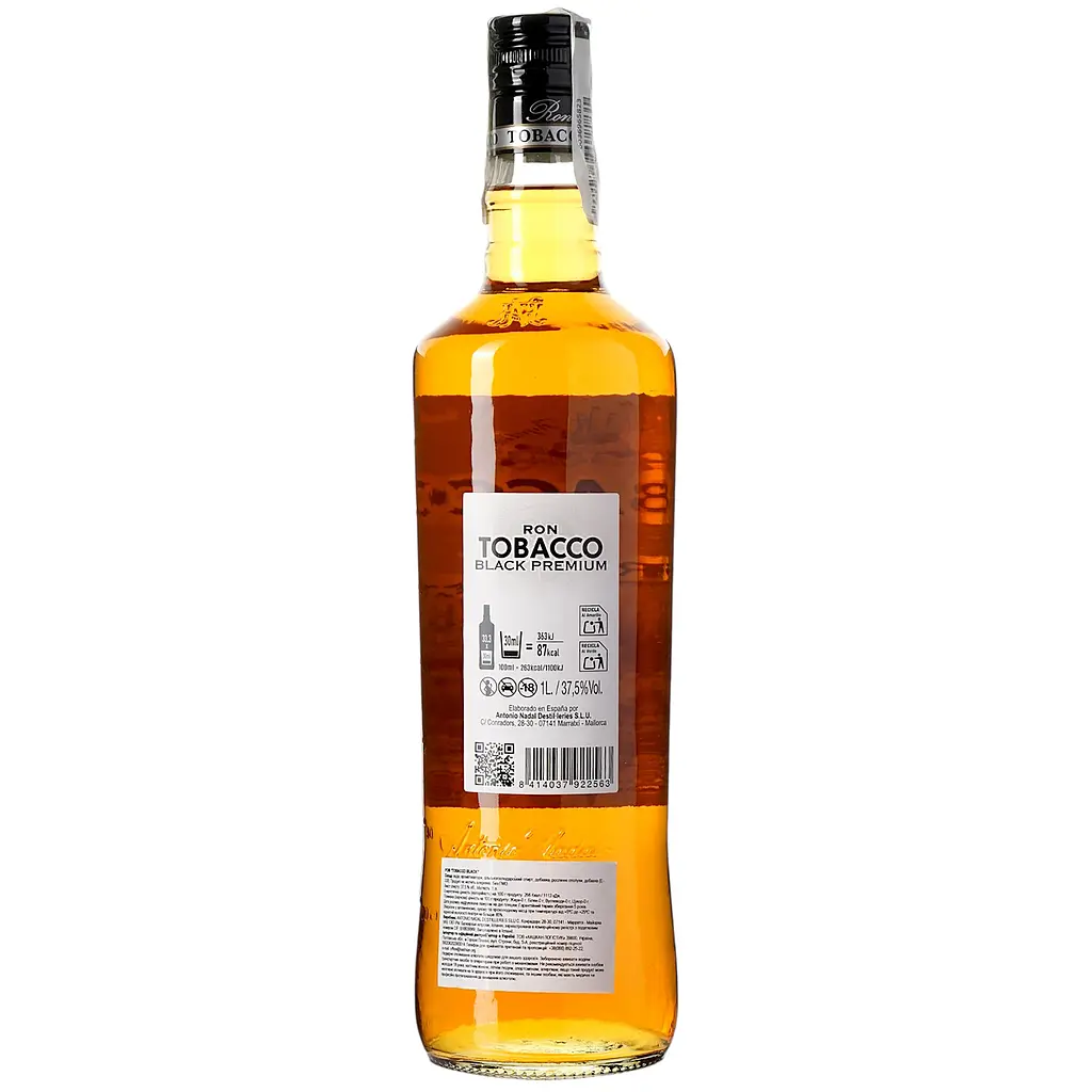 Уцінка. Ром Tobacco Black 37.5% 1 л  - фото 4