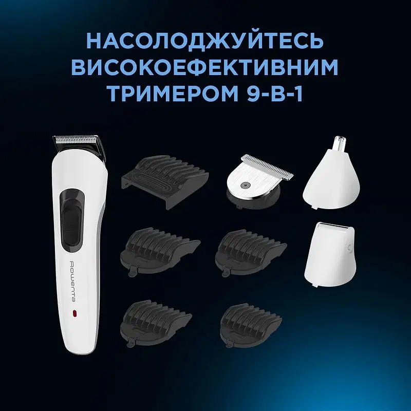 Мультитример Rowenta Easy TN8961F4 для бороди, вусів та голови чорно-білий - фото 6