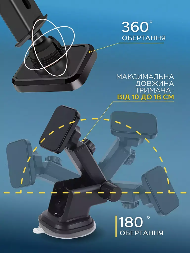 Тримач магнітний для телефона 360° в машину, телескопічний на присосці, Чорний (4855131763) - фото 7