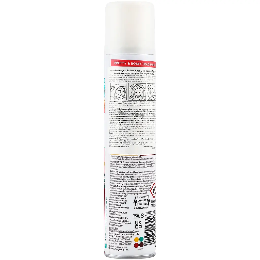 Сухий шампунь Batiste Rose Gold Dry Shampoo 200 мл - фото 4