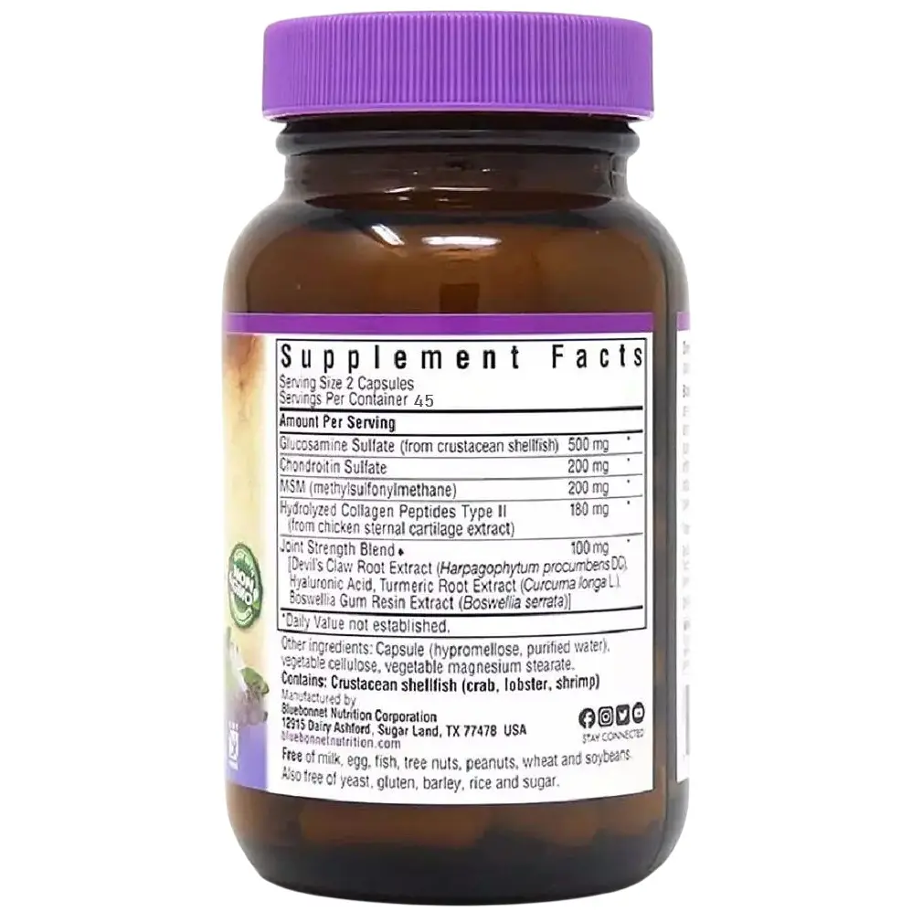 Комплекс для підтримки суглобів і зв'язок Bluebonnet Nutrition Targeted Choice Joint Strength 90 вегетаріанських капсул - фото 2