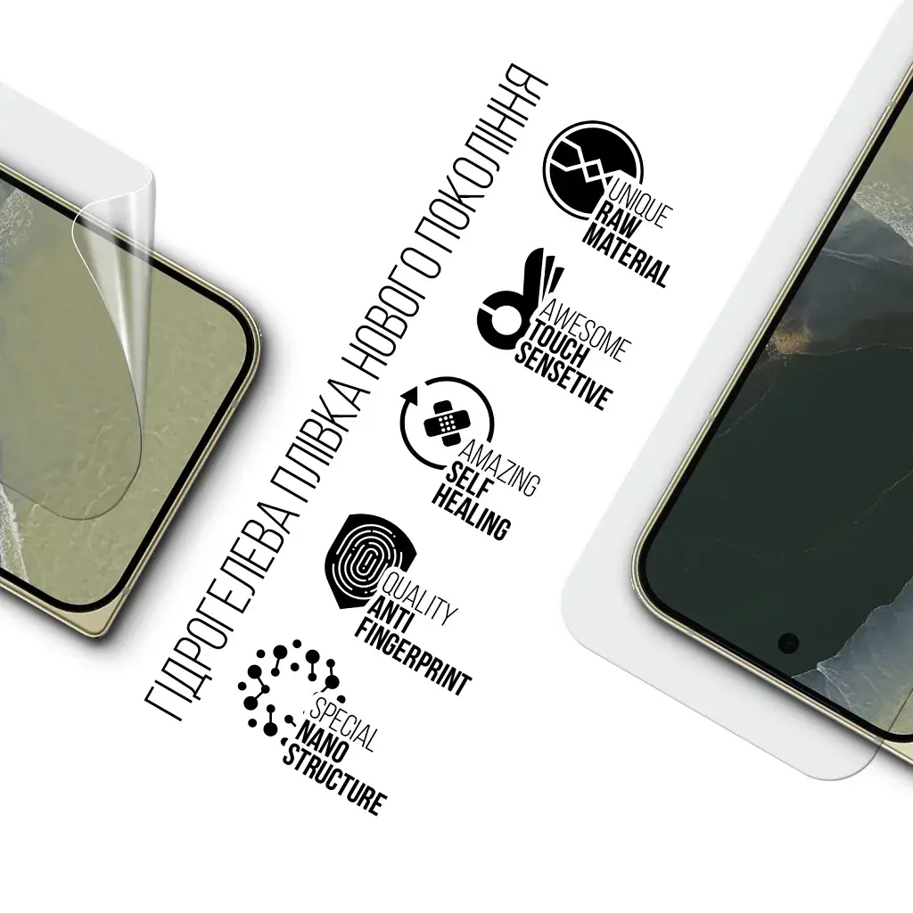 Плівка захисна Armorstandart hydrogel Google Pixel 11 Pro Fold 5G external display (ARM94083) - фото 2