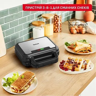 Сендвічниця Tefal (SW383D10) - фото 6