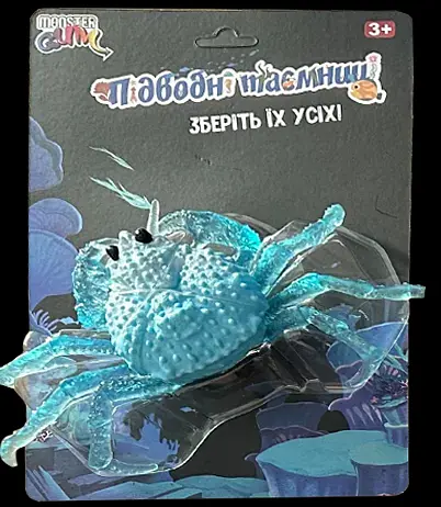Игрушка-антистресс Monster Gum Подводные тайны 8 видов в ассортименте (ST069315/16) - фото 3