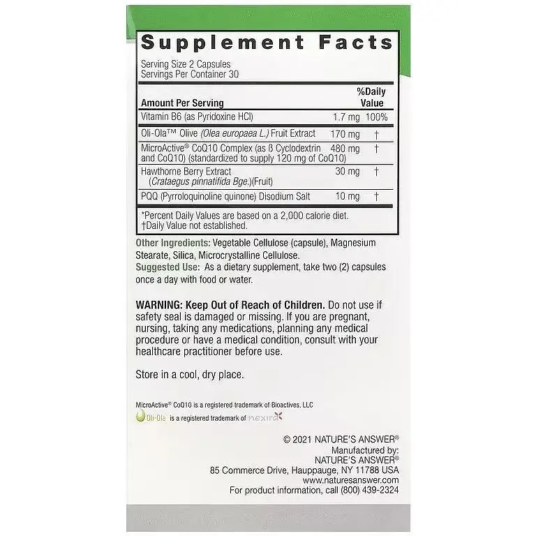 Кардио-комплекс Nature's Answer Cardi Blend поддержка сердечно-сосудистой системы 60 капсул - фото 3