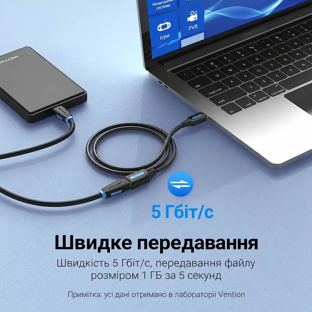 Кабель-подовжувач Vention CBHBD USB 3.0 Type-A 0,5 м чорний (CBHBD) - фото 3