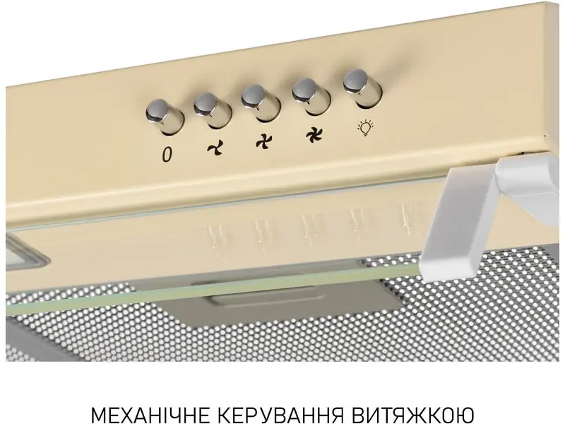 Витяжка пласка Minola HPL 522 BG - фото 3