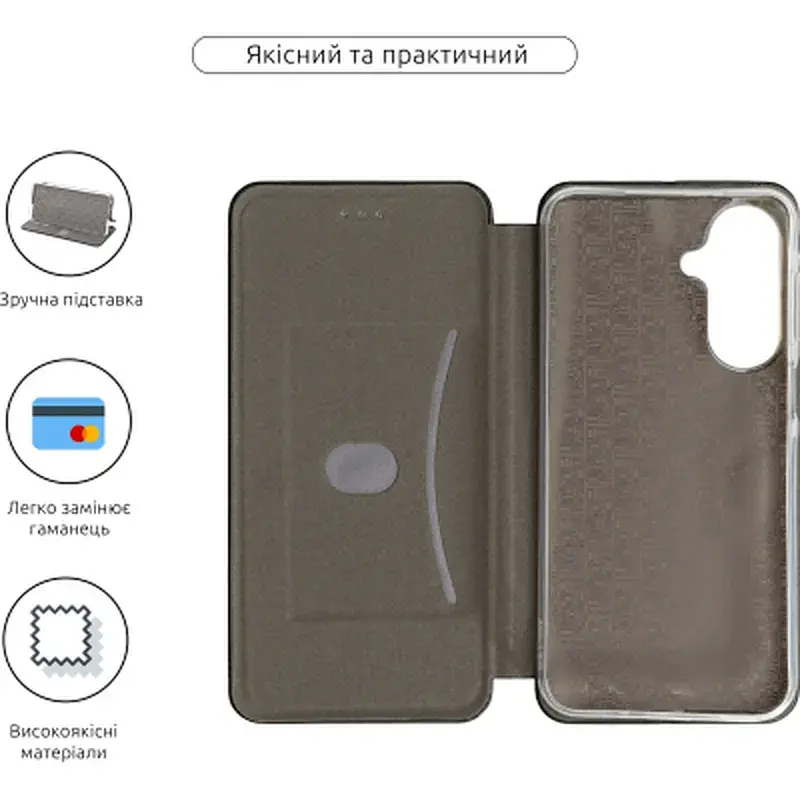 Чохол до мобільного телефона Armorstandart G-Case Samsung A27 5G Black (ARM89692) - фото 3