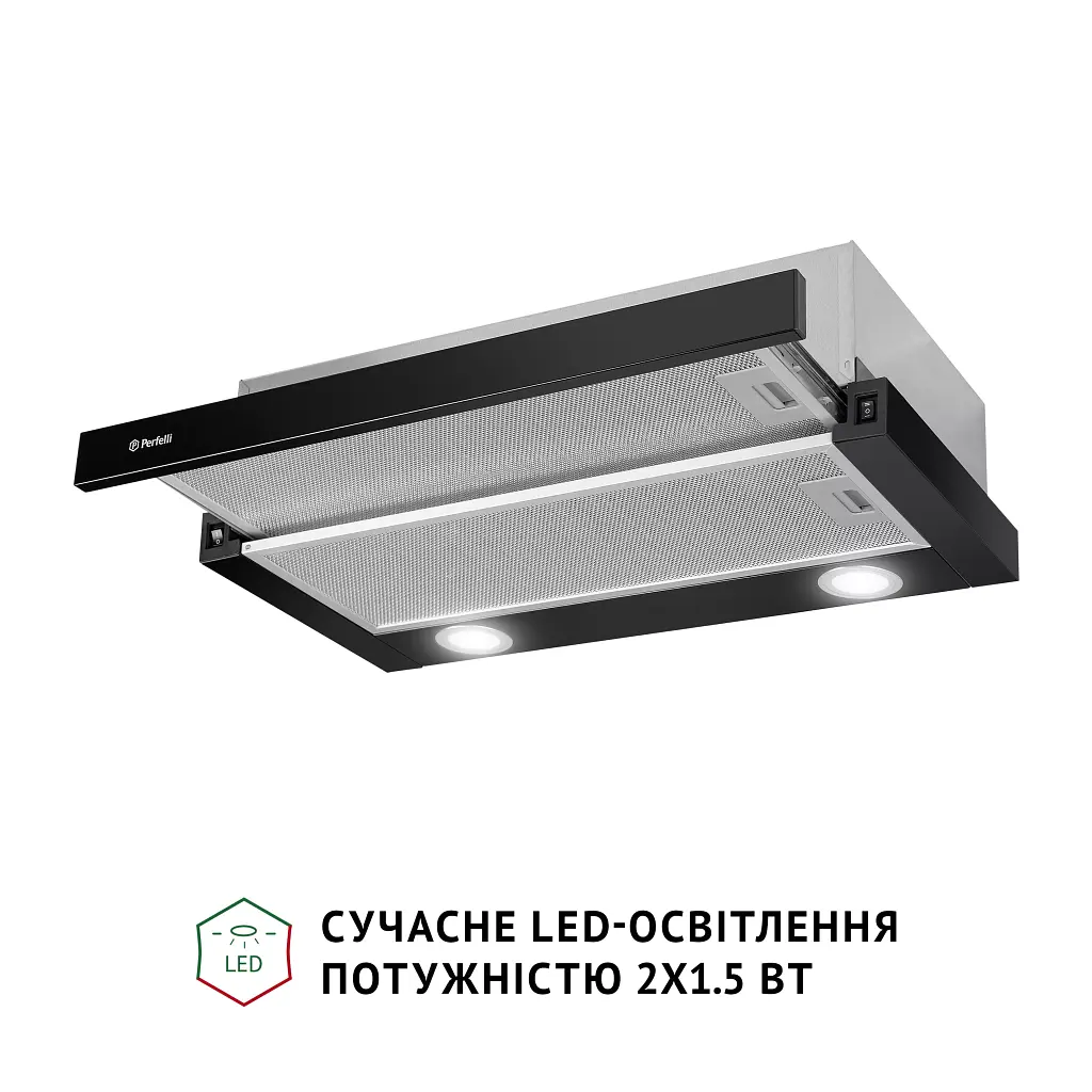 Витяжка телескопічна Perfelli TL 602 BL LED - фото 4