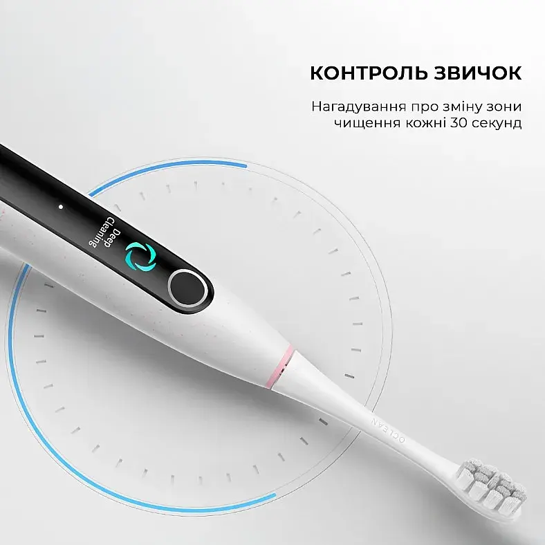 Розумна зубна електрощітка Oclean X Lite Grey (6970810555981) - фото 10
