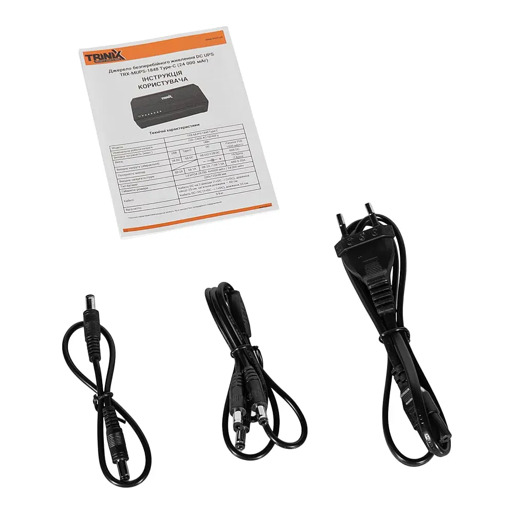 Джерело безперебійного живлення DC UPS Trinix TRX-MUPS-1848 Type-C (24000mAh LiFePo4) 5V/9V/12V/48V/PoE, LiFePo4 4*6Ah, для роутера і медіаконвертера (42-00173) - фото 10