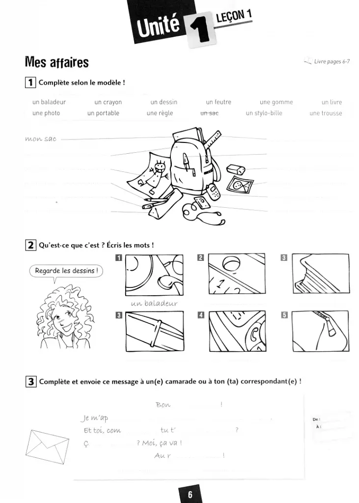 Amis et compagnie 1. Niveau A1. Cahier d'activites - фото 2
