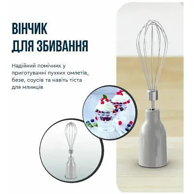 Блендер Tefal (HB673B30) - фото 8