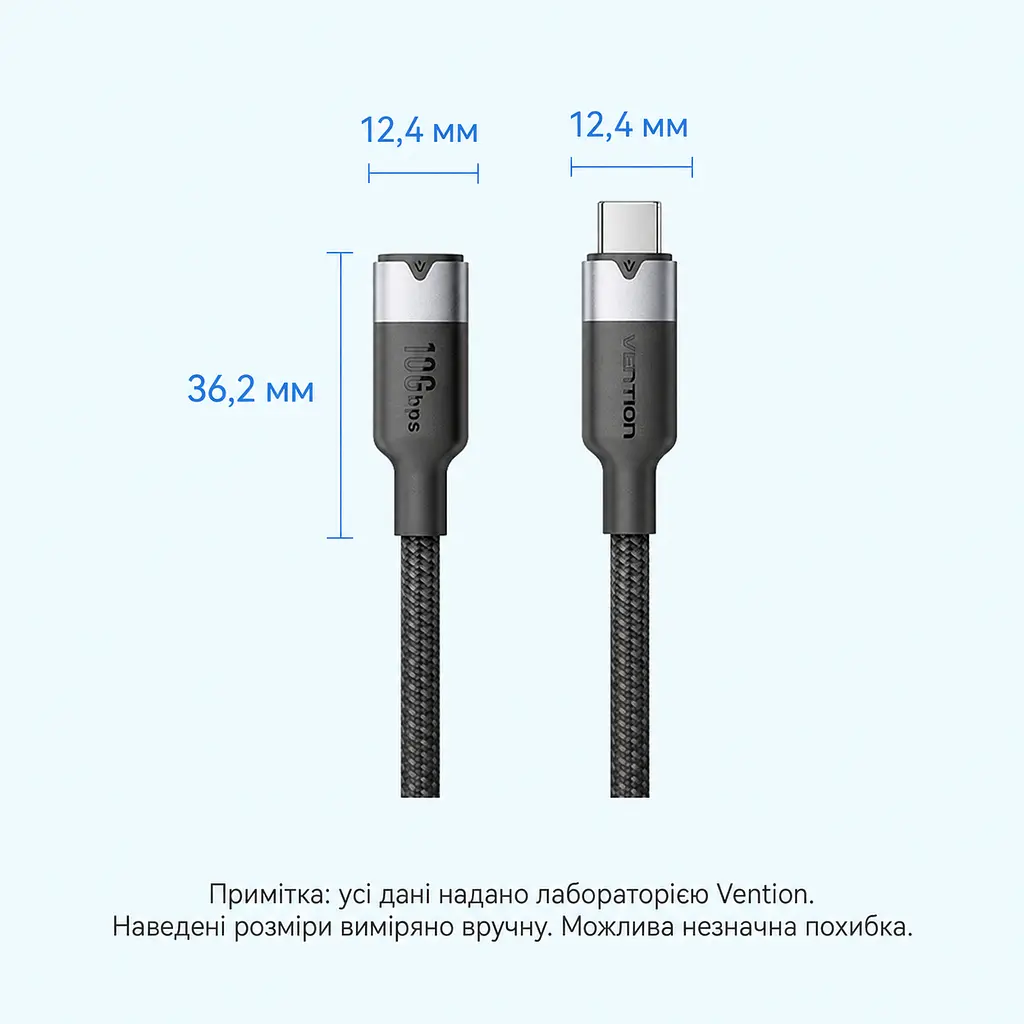 Кабель-подовжувач Vention TRFWD USB-C 3.2 Gen 2 PD 100 Вт 0,5 м білий (TRFWD) - фото 8