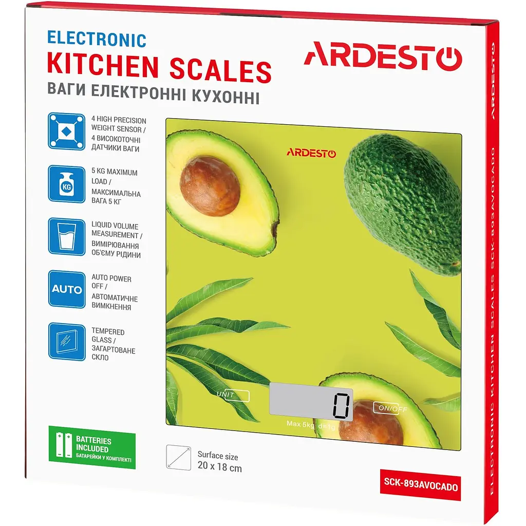 Ваги кухонні Ardesto Avocado (SCK-893AVOCADO) - фото 5