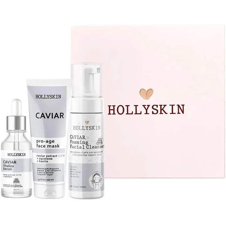 Набір косметики для обличчя Hollyskin Black Caviar Intensive Care: Сироватка 30 мл + Маска 100 мл + Очищаюча пінка 150 мл - фото 2