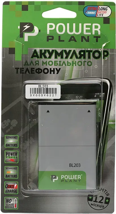 Акумулятор PowerPlant Lenovo BL203 (DV00DV6227) - фото 2