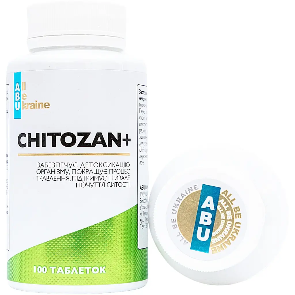 Комплекс All be Ukraine Chitozan+ для покращення обміну речовин з хітозаном та хромом 100 таблеток (ABU-01040) - фото 4