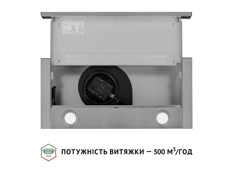 Витяжка Perfelli TL 602 I LED - фото 9