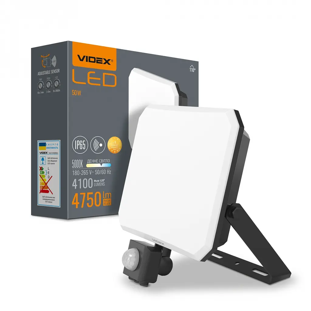 Прожектор Videx LED F3 50W 5000K с датчиком движения 220V черный (VLE-F3-0505B-S) - фото 6