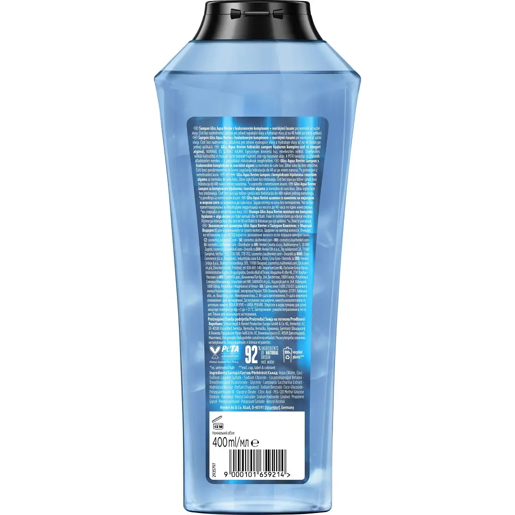 Шампунь Gliss Aqua Revive для сухих и нормальных волос 400 мл - фото 2