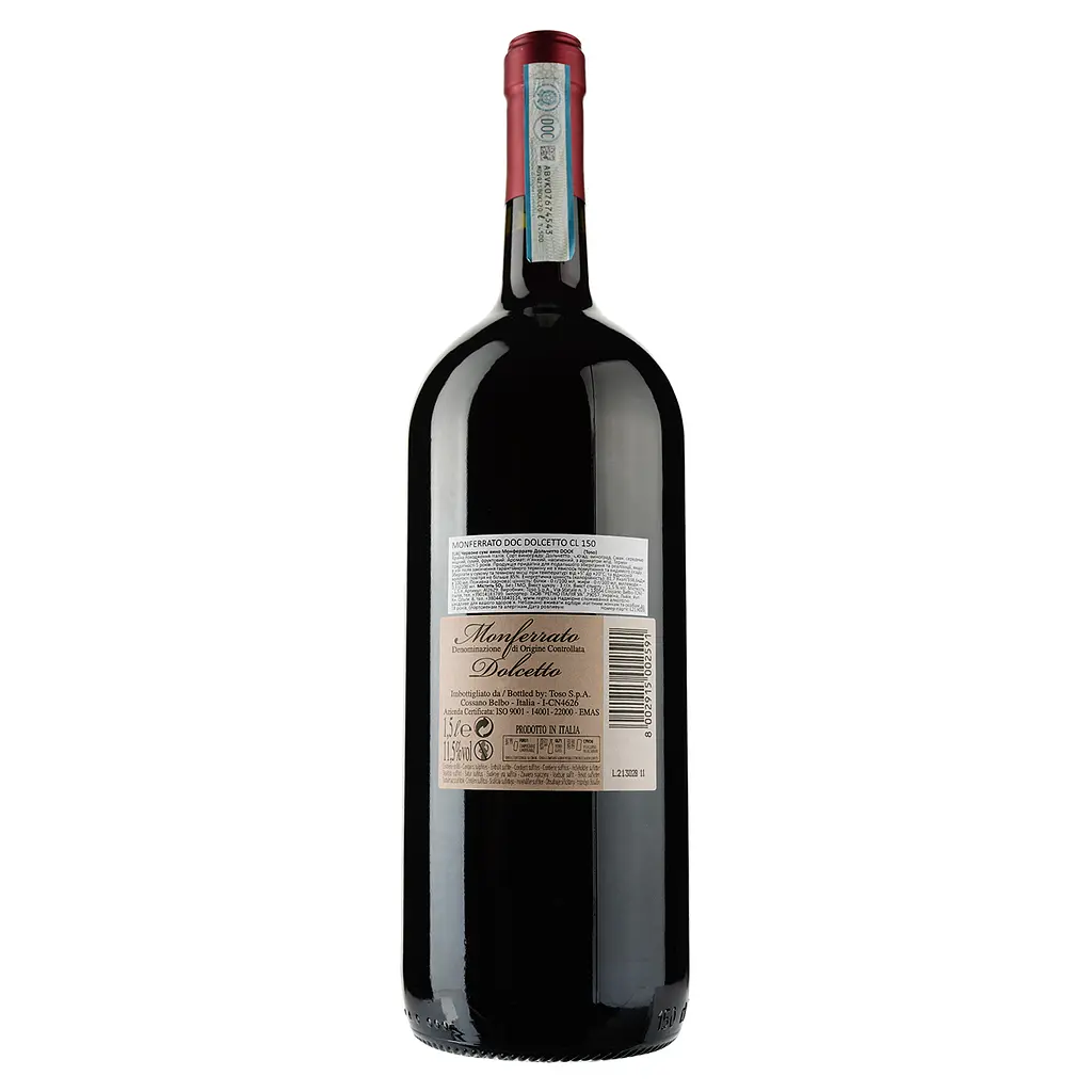 Вино Toso Monferrato Dolcetto, красное, сухое, 1,5 л - фото 2
