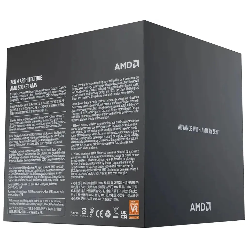 Процессор AMD Ryzen 7 7700 (100-100000592SPK) - фото 3