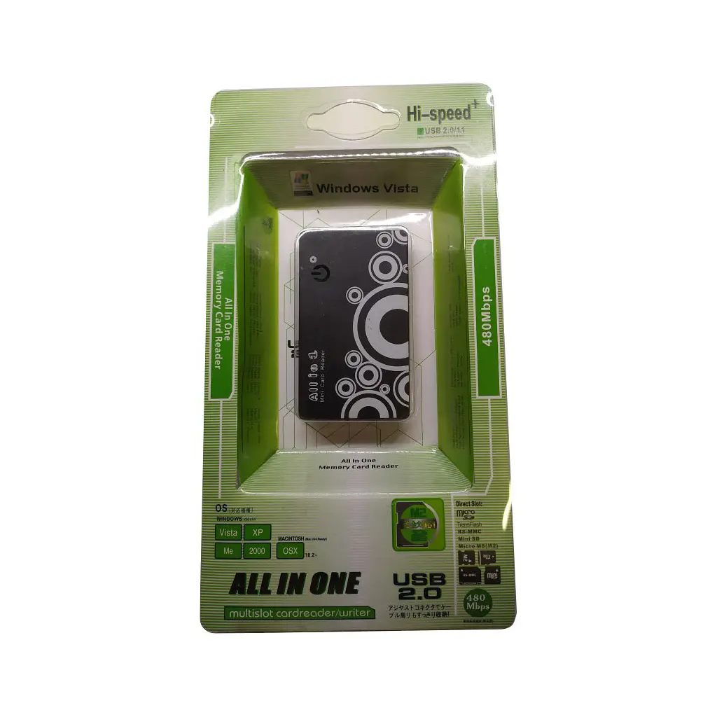 Считыватель флеш-карт Atcom TD2027 USB 2.0 ALL IN 1 - (Memory Stick (MS) , Secure Digit (10727) - фото 2