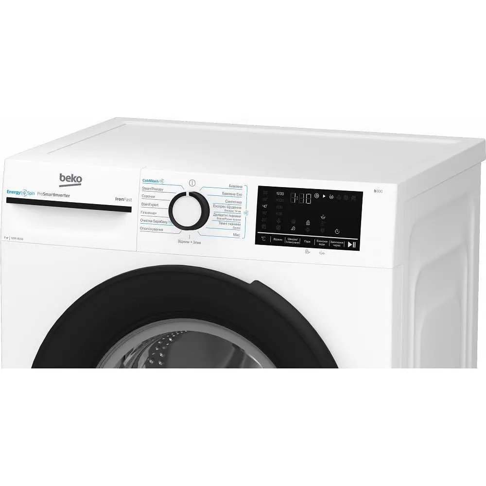 Пральна машина Beko BM3WFSU47235WB автоматична - фото 5
