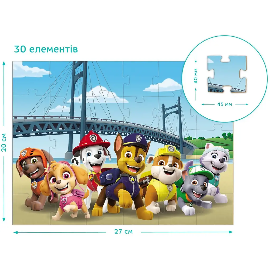 Пазл DoDo 2 в 1 Paw Patrol, 30 элементов (200159) - фото 4