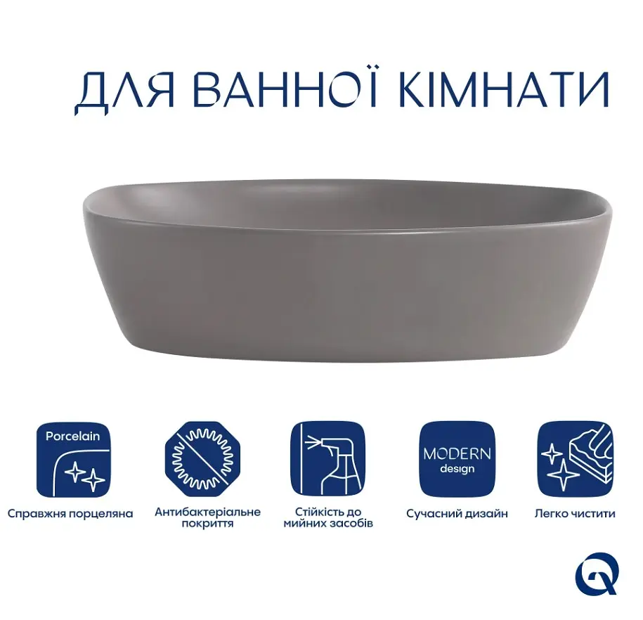 Раковина накладна Qtap Robin Stone grey, прямокутна, з донним клапаном QT04116302SG - фото 3
