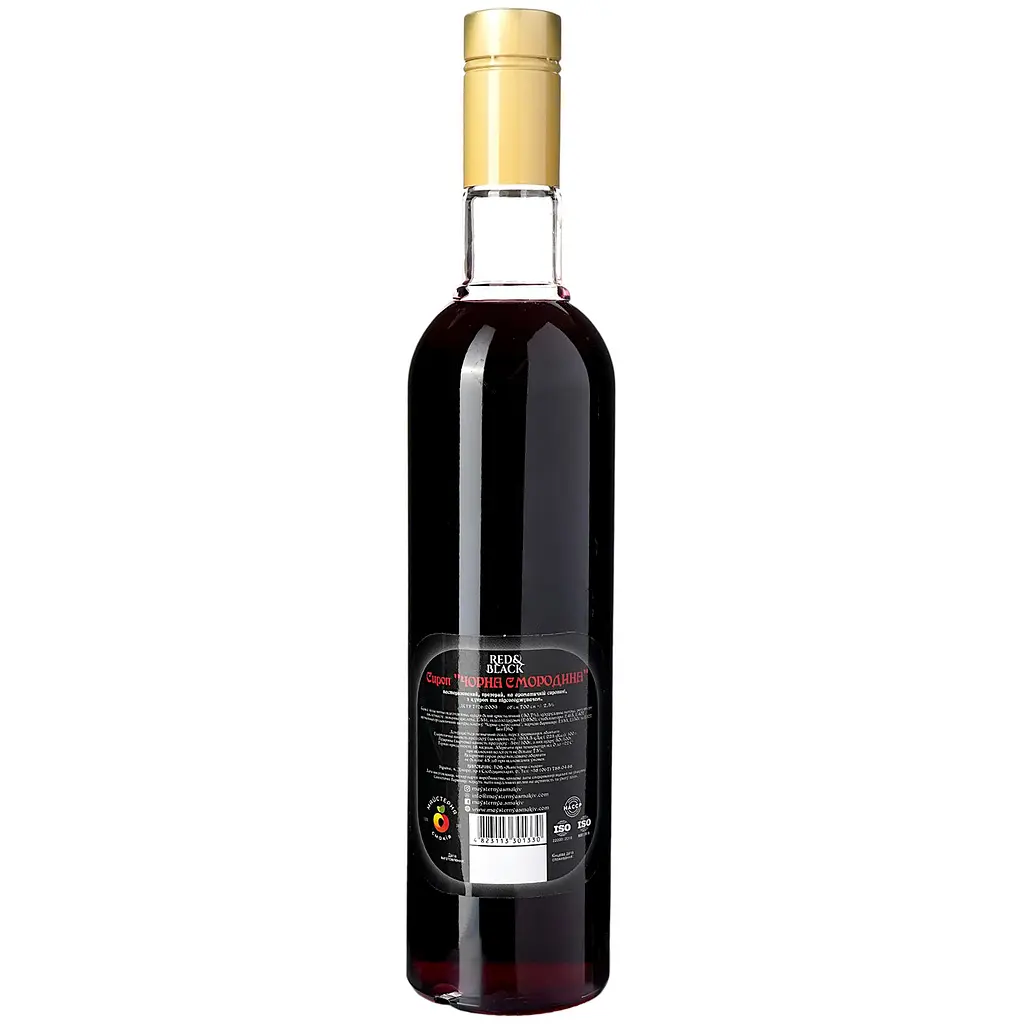 Сироп Red&Black Чорна Смородина 0.7 л - фото 4