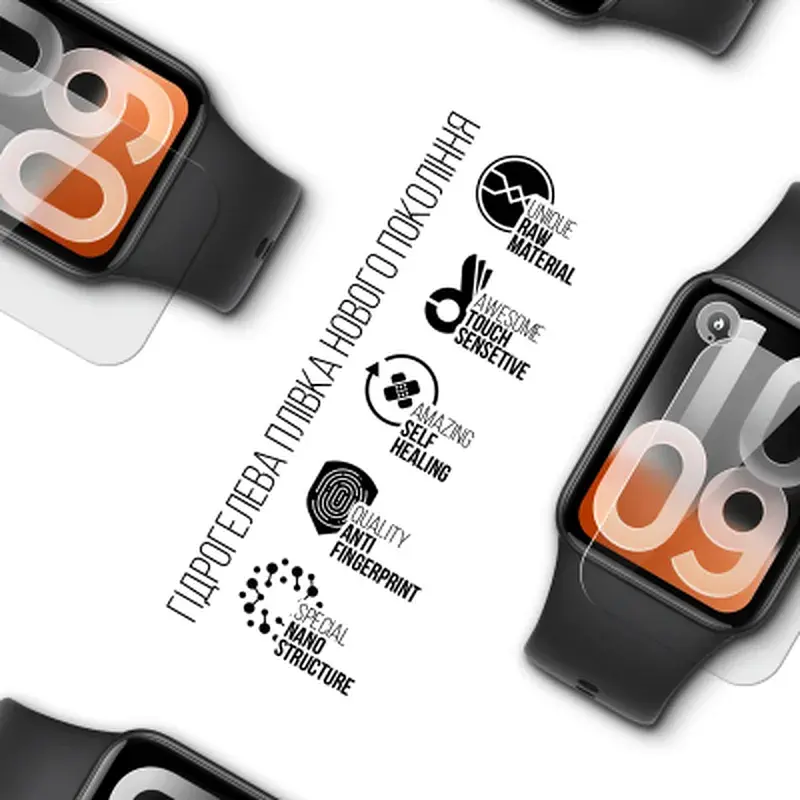 Плівка захисна Armorstandart hydrogel Xiaomi Smart Band 10 Pro 6 pcs (ARM92160) - фото 2