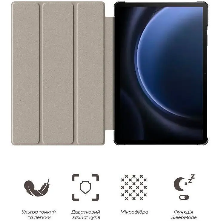 Чохол-книжка ArmorStandart Smart Case для Samsung Tab S10 Lite/S10 FE/S9 FE/S9 Blue (ARM70991) [133281] - фото 5