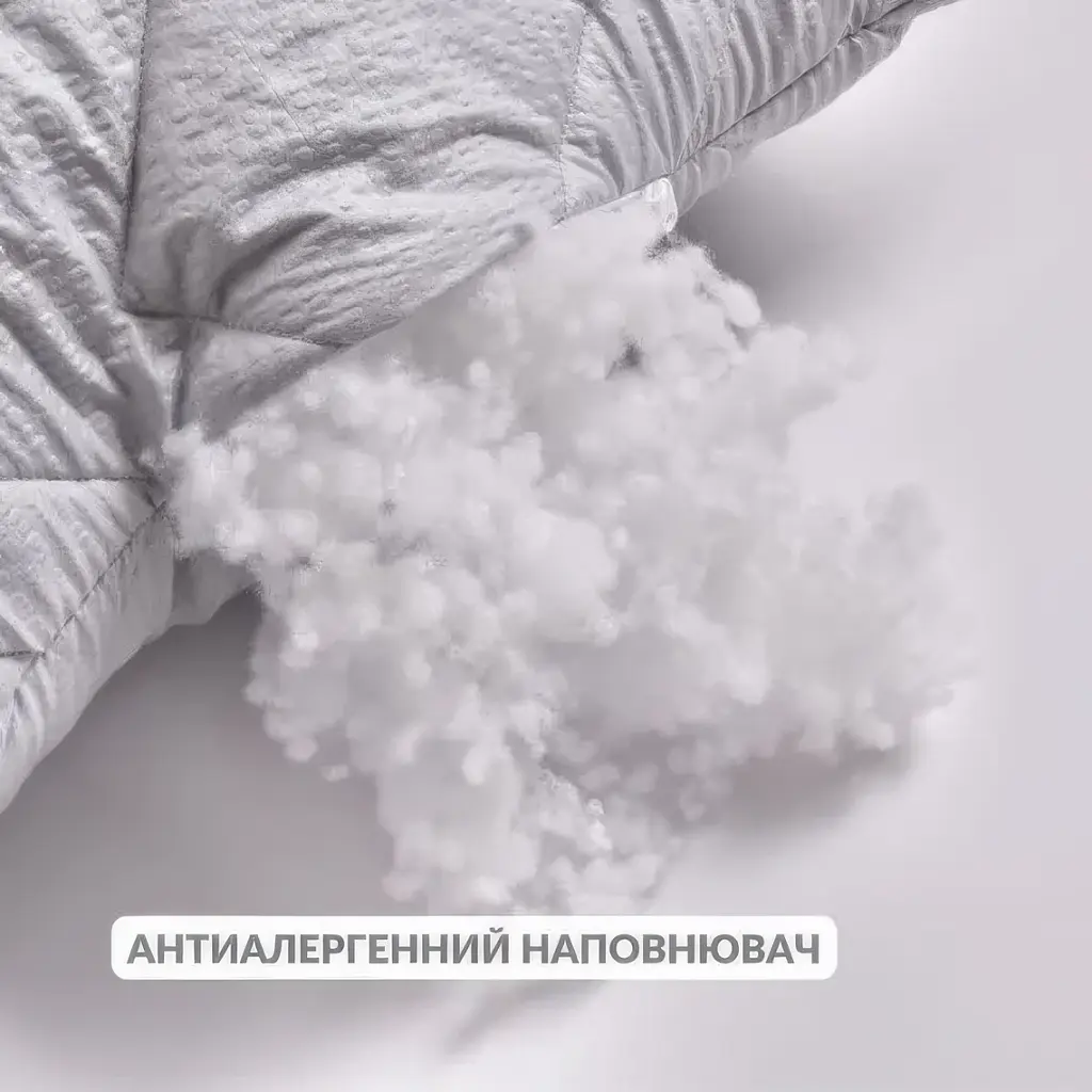Подушка Ideia Nordic Comfort+ чехол с стежкой антиаллергенное волокно 70х70 см серая (8-34695*002) - фото 4