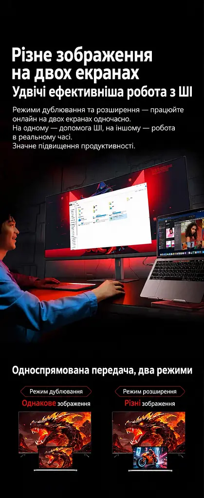 Відеокабель UGREEN CM774 USB-C - DisplayPort 1.4 8K 60 Гц 1 м чорний (45631) - фото 7
