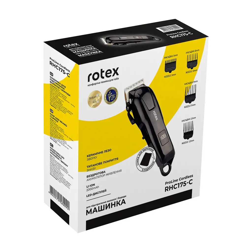 Машинка для стрижки Rotex RHC175-C ProLine Cordless - фото 9