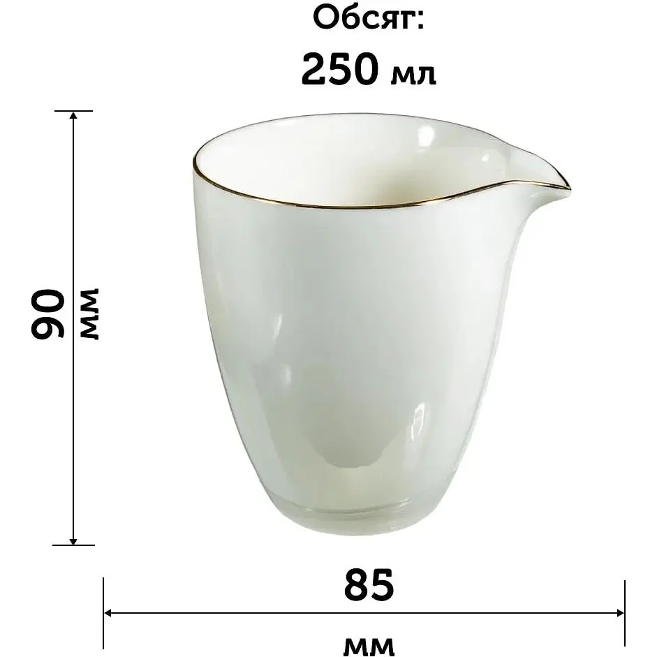 Чахай Белый Фарфор 250 мл - фото 9